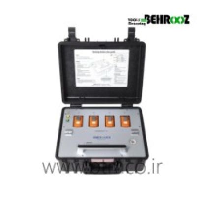 Senko SGT Docking Station
